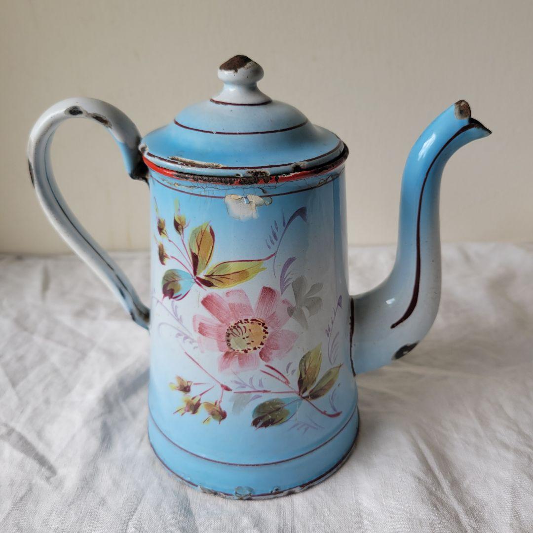 フランス　アンティーク　コーヒーポット　ホーロー　ブルー