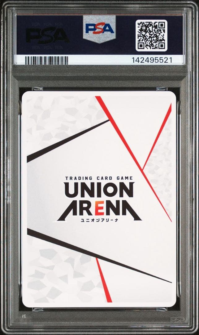 PSA10　ユニアリ　ToLOVEる モモ AP アクションポイント