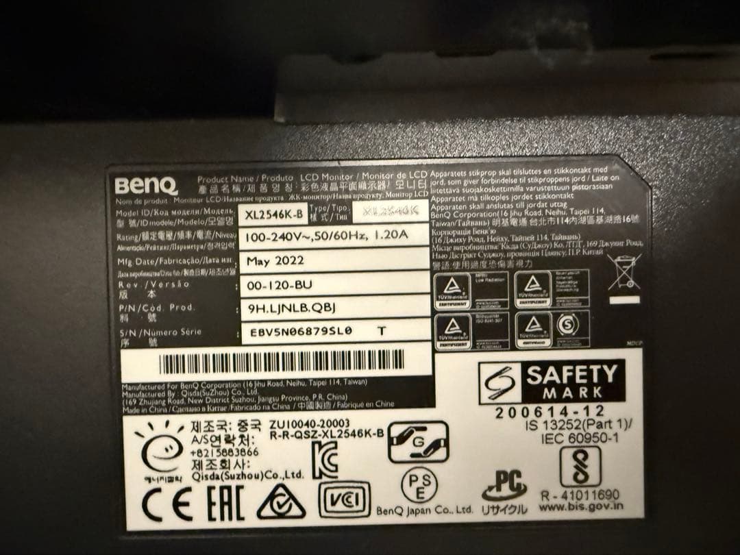 ディスプレイ・モニター本体 ZOWIE XL2546K 240Hz