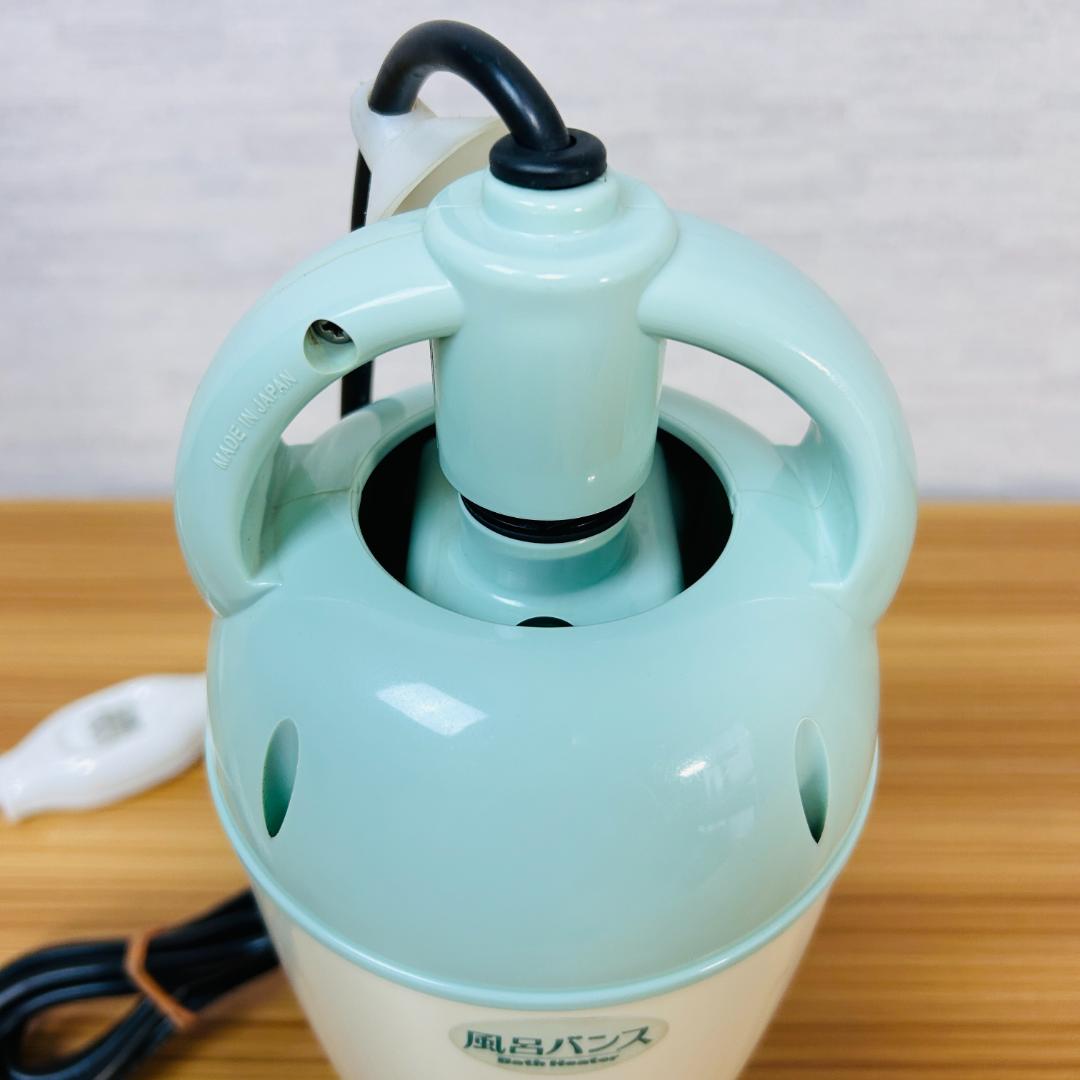 PAAG パアグ 風呂バンス 家庭用バスヒーター 保温 追い焚き