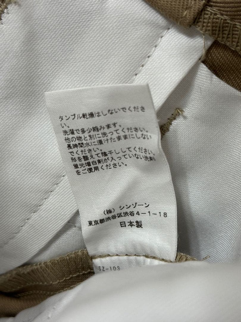 パンツ THE SHINZONE TOMBOY PANTS 34