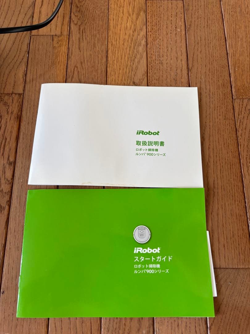 【バッテリー劣化】iRobot Roomba 980 ロボット掃除機 本体