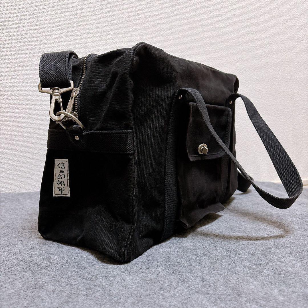 一澤新三郎帆布 2way ショルダーバック ボストンバック ブラック