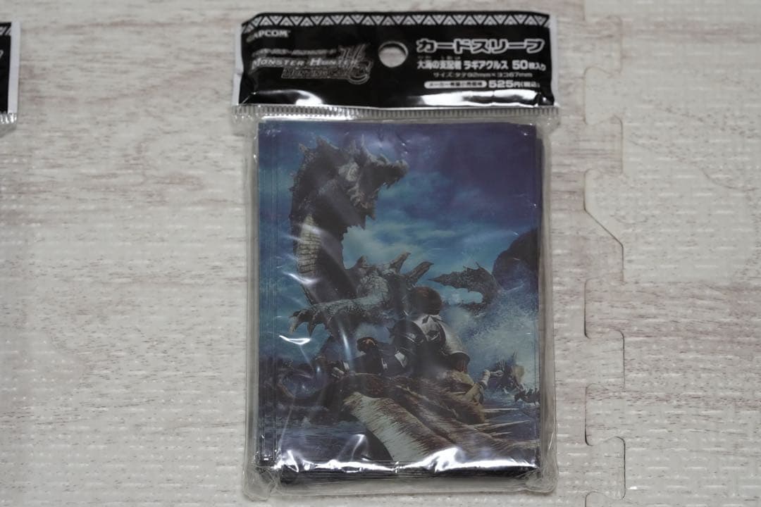 新品未開封　モンスターハンター　スリーブ　50枚　ラギアクルス
