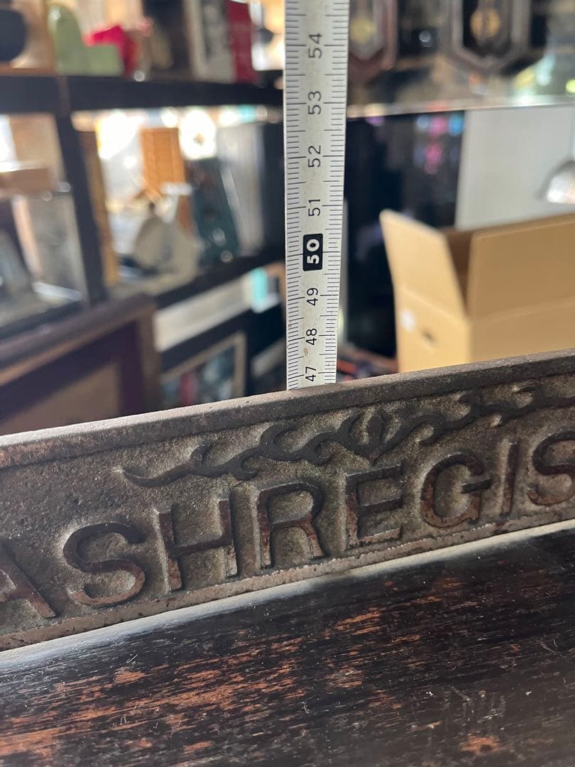 アンティークレジスター、レトロレジスター、1930年レジスター、福徳レジスター