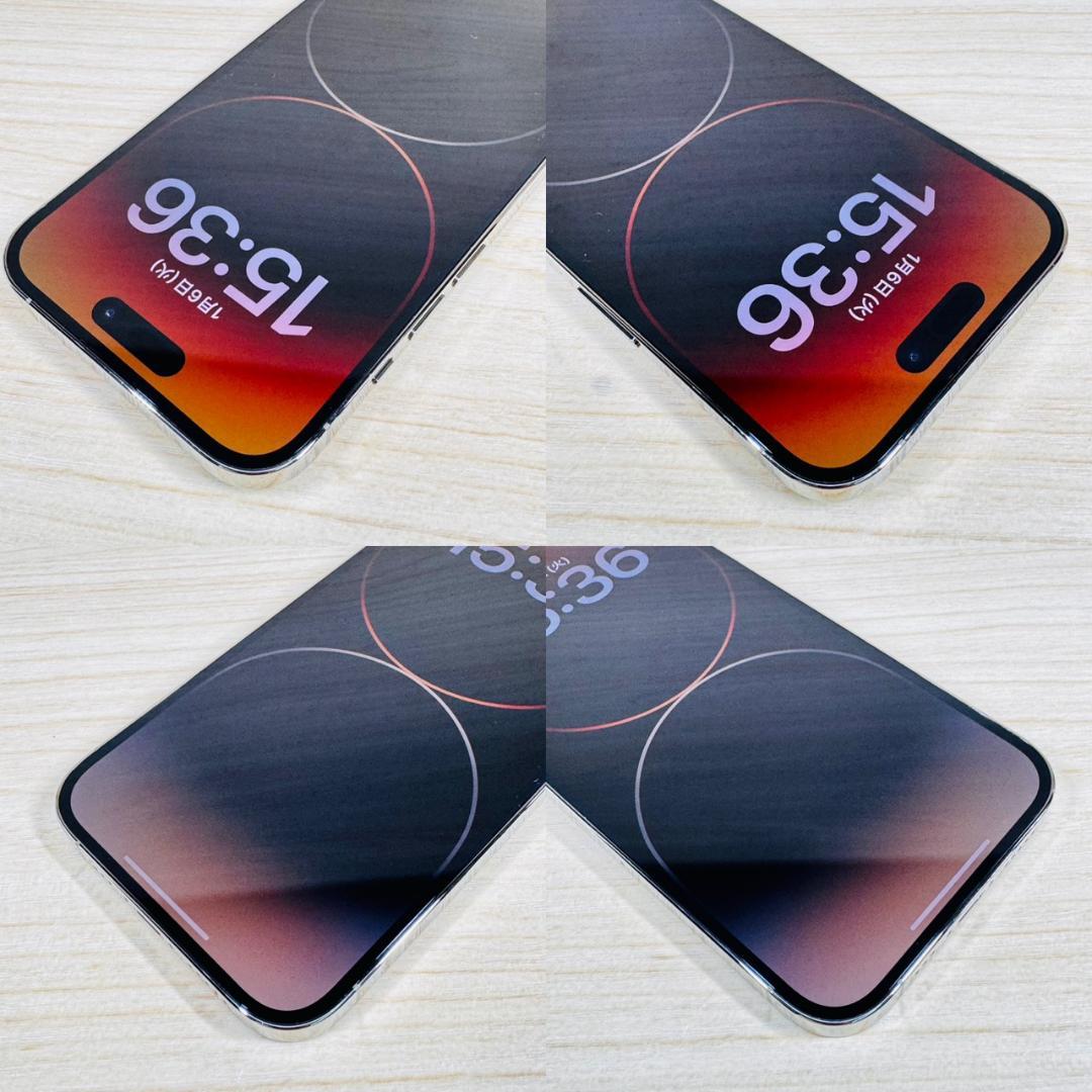 P252 美品 SIMフリー iPhone14 Pro 128GB おまけ付き