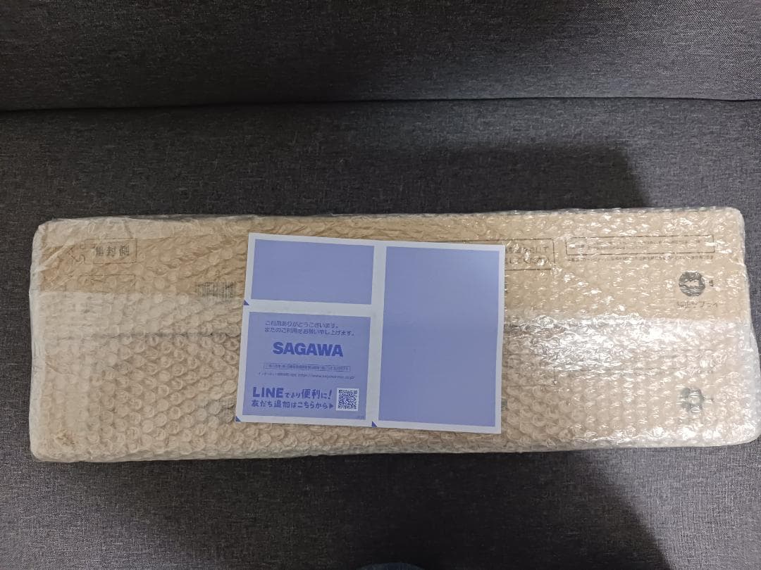 SHARP トナーカートリッジ 4色　MX-23JTBA/MA/YA/CA