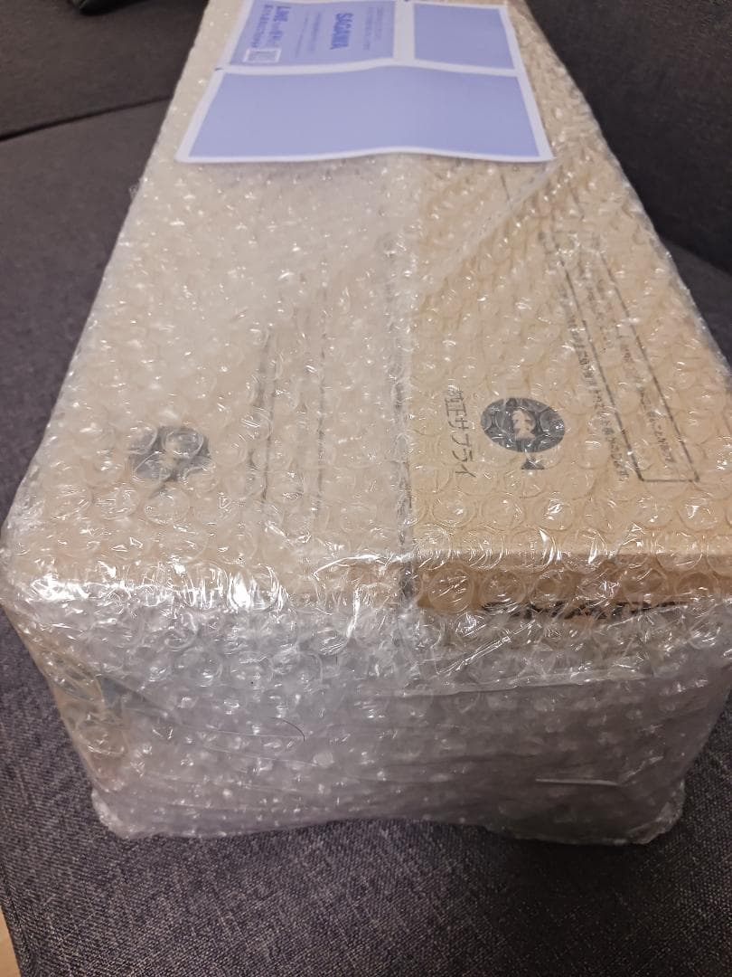 SHARP トナーカートリッジ 4色　MX-23JTBA/MA/YA/CA