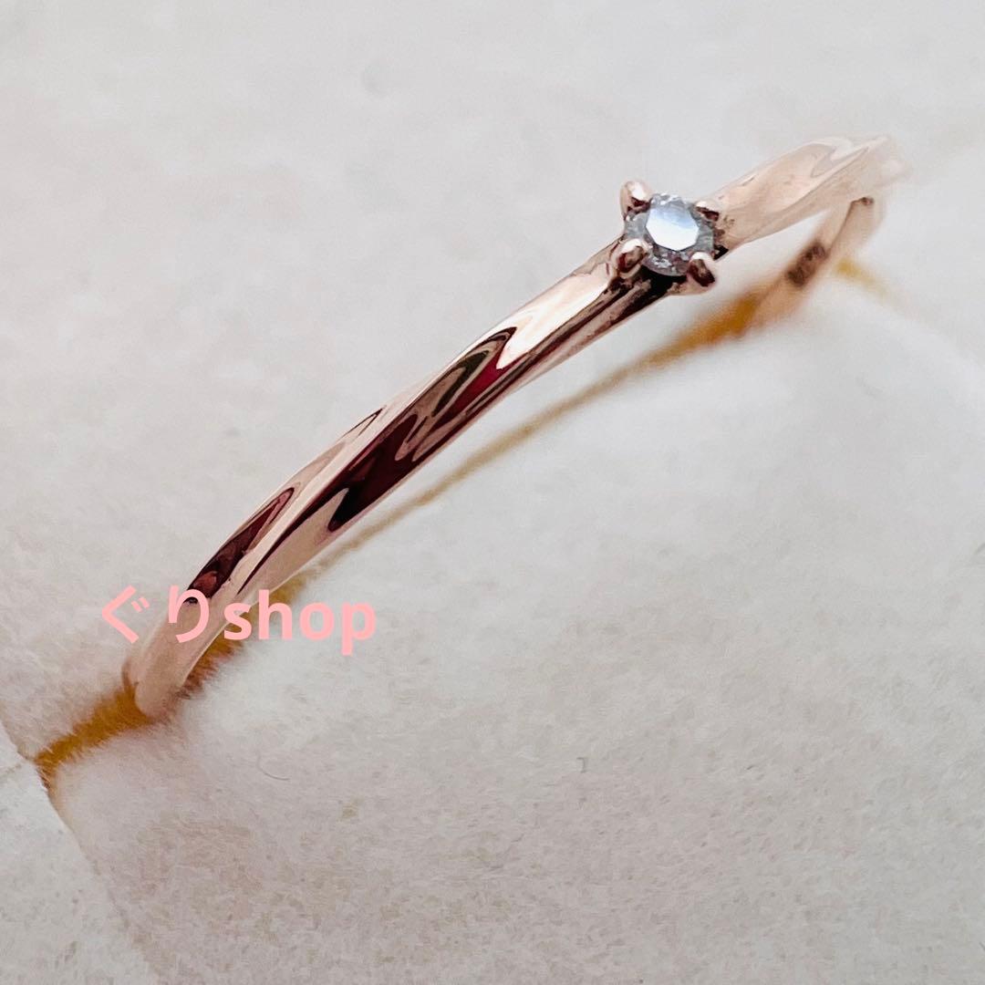 ete K10 ピンクゴールド ツイストダイヤモンド リング 15号