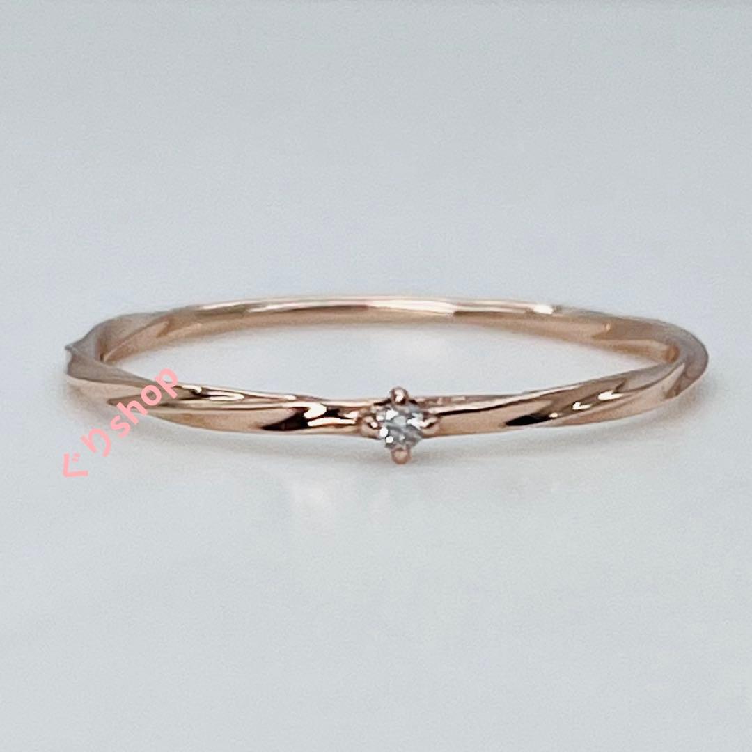 ete K10 ピンクゴールド ツイストダイヤモンド リング 15号