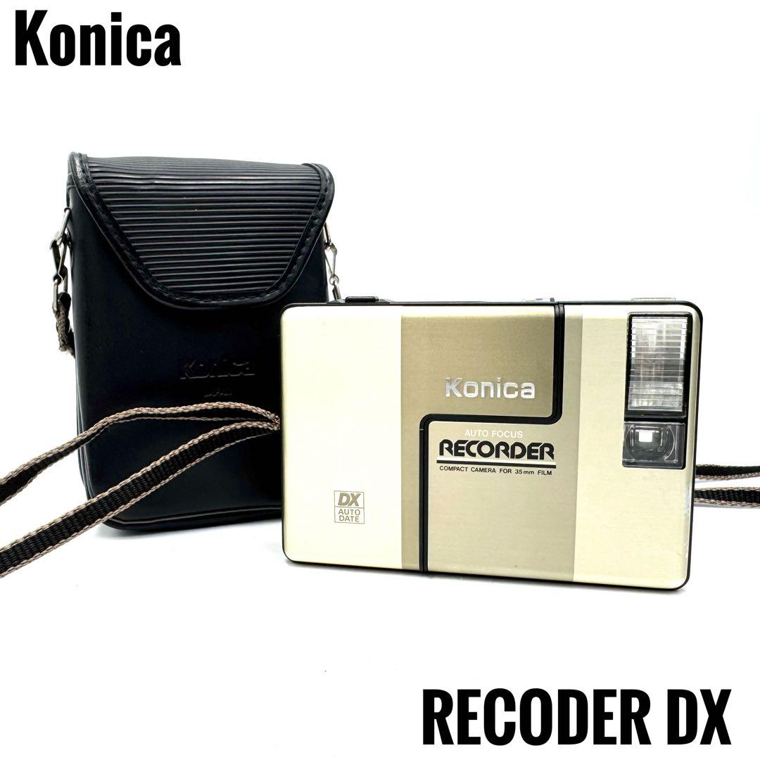 ❁希少動作品❁Konica コニカRECORDERコニカ レコーダーDX