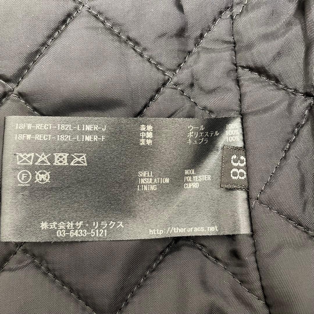 『ザ・リラクス』モッズコート ボアライナー取外し可 3way ダブルジップ