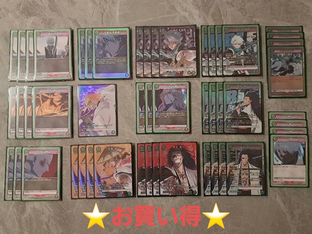 ユニオンアリーナ　日番谷&更木デッキ+調整パーツ付き