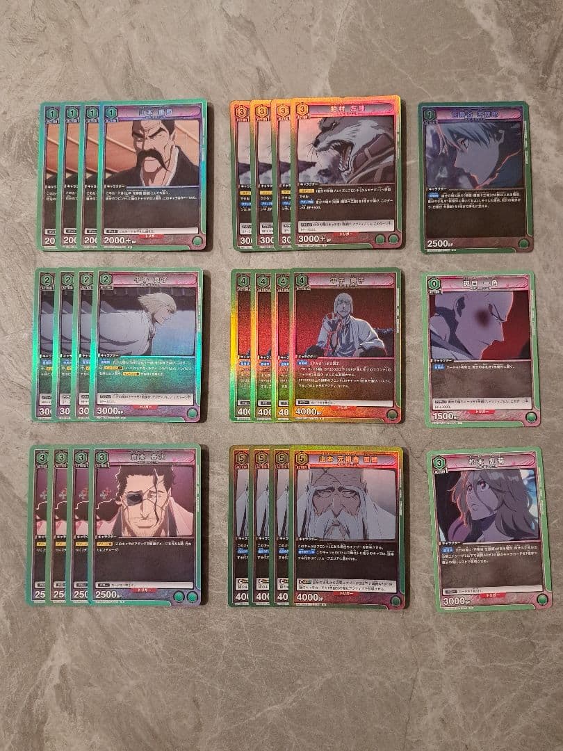 ユニオンアリーナ　日番谷&更木デッキ+調整パーツ付き