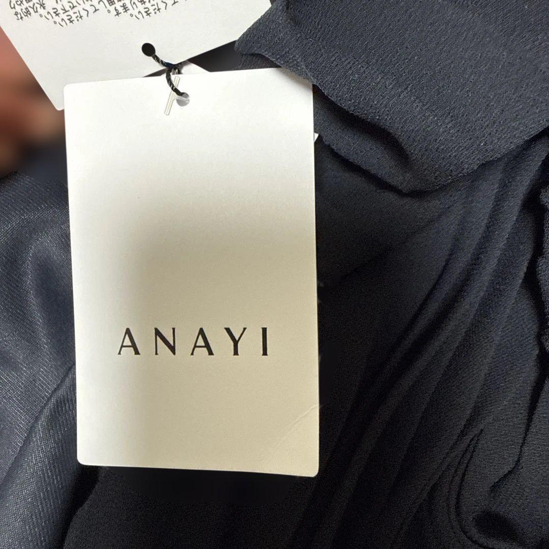 新品未使用　佳子様ワンピース ネイビーリボン付きプリーツワンピース