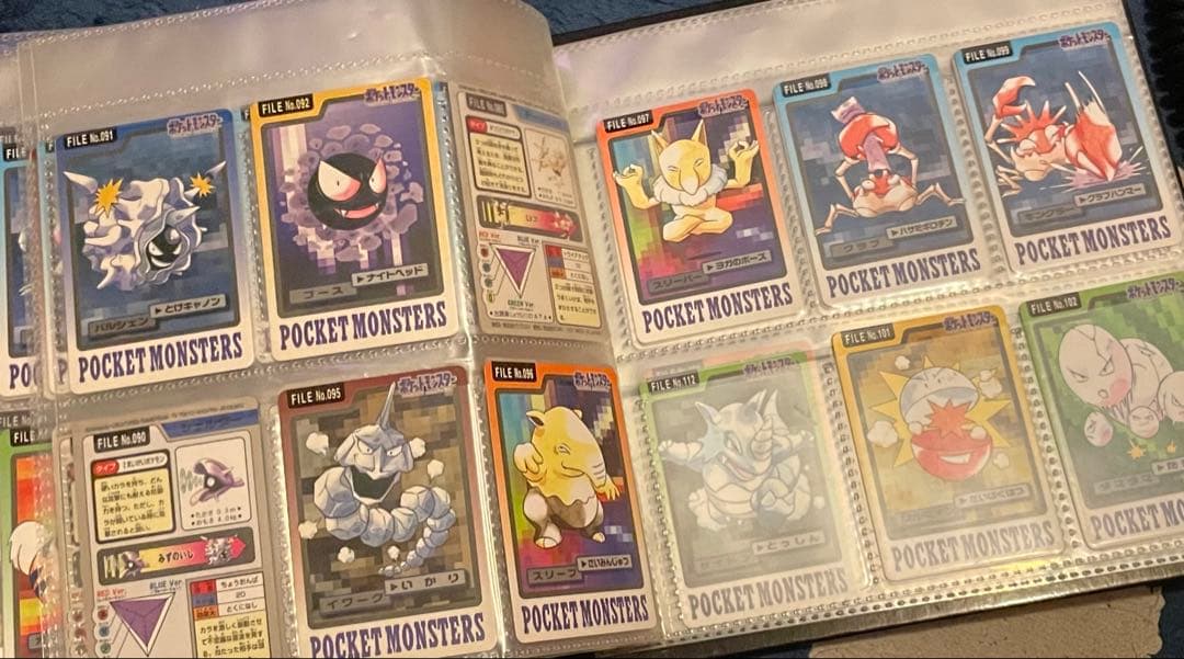 ポケットモンスター　カードダス　ポケモンカードセット　ファイル 99種類
