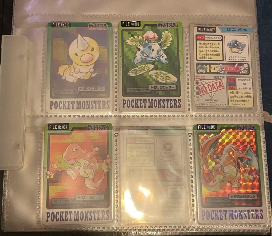 ポケットモンスター　カードダス　ポケモンカードセット　ファイル 99種類