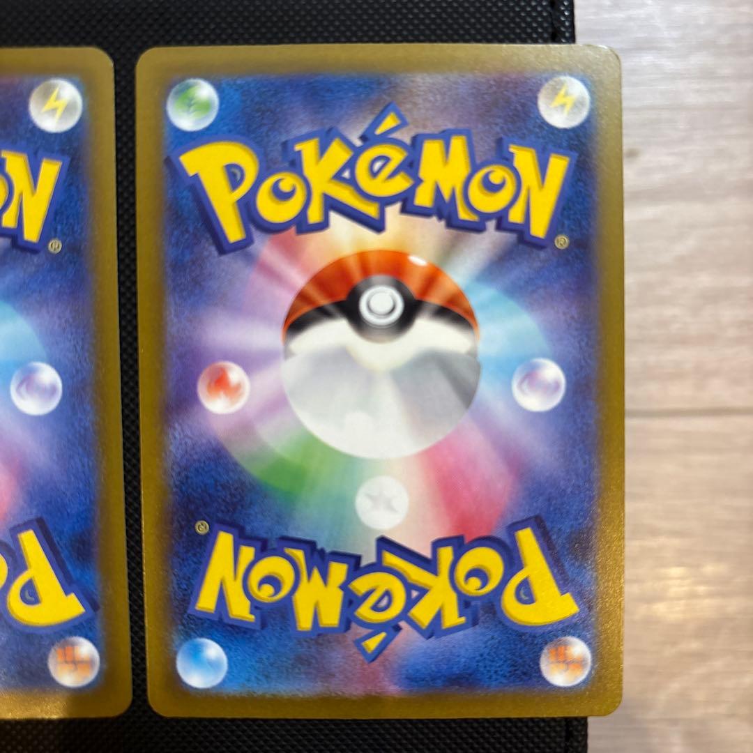 メガドリーム　MA　被り無し8枚　ポケモンカードMEGAドリームex