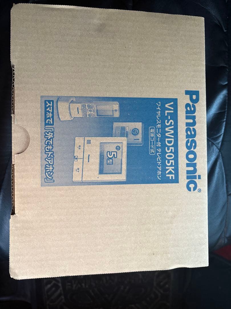 パナソニック 電源コード式 ワイヤレスモニター付 VL-SWD505KF