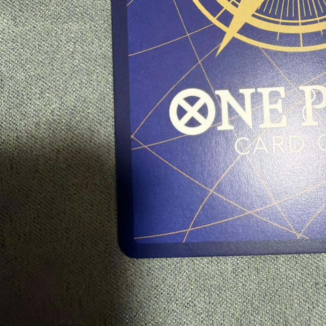 シャンクス SP ST16-004 パラレル