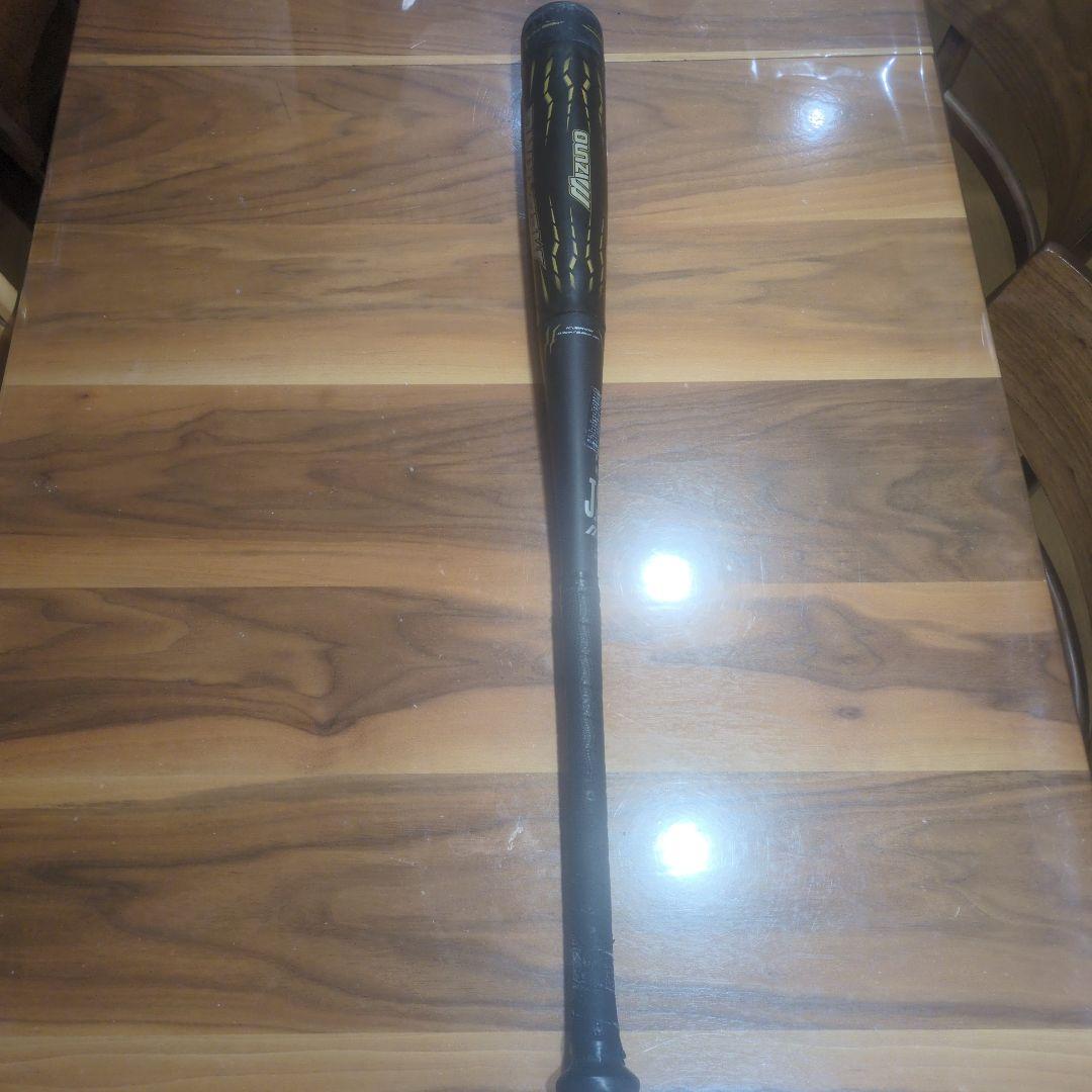 Mizuno 　初代　メガキング　ミドル