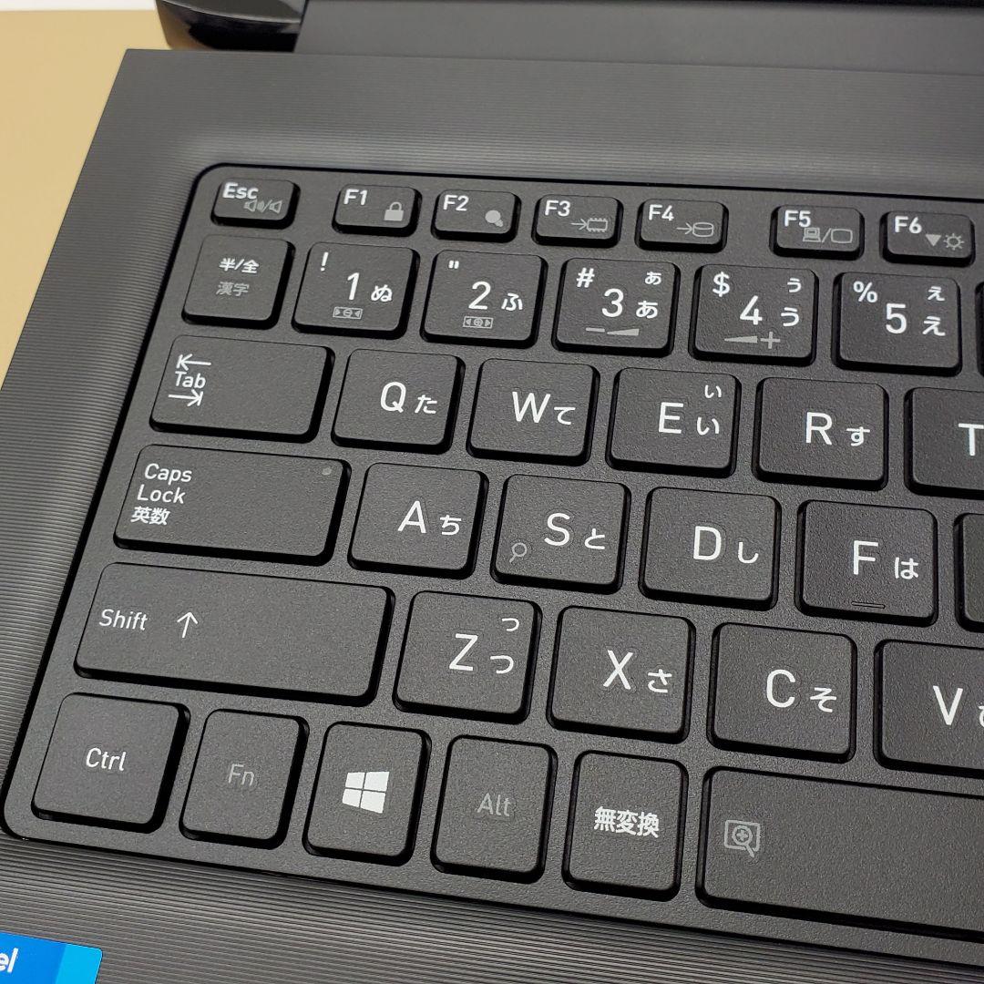【商品番号2065】ダイナブック 13.3型ノートパソコン　2021年製