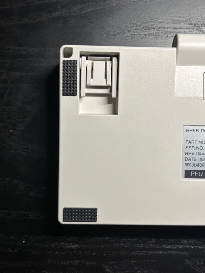 HHKB Professional HYBRID Type-S 英語配列 白+a