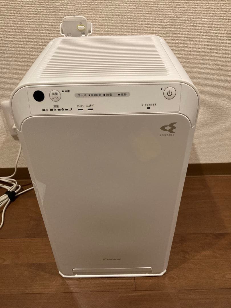 DAIKIN空気清浄機 MC555AKS-W2025年製