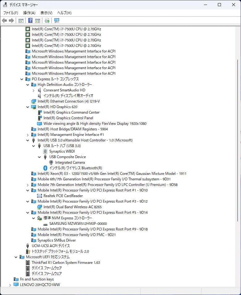 Windowsノート本体 ThinkPad X1 Carbon Gen5 (i7/8GB/512GB)