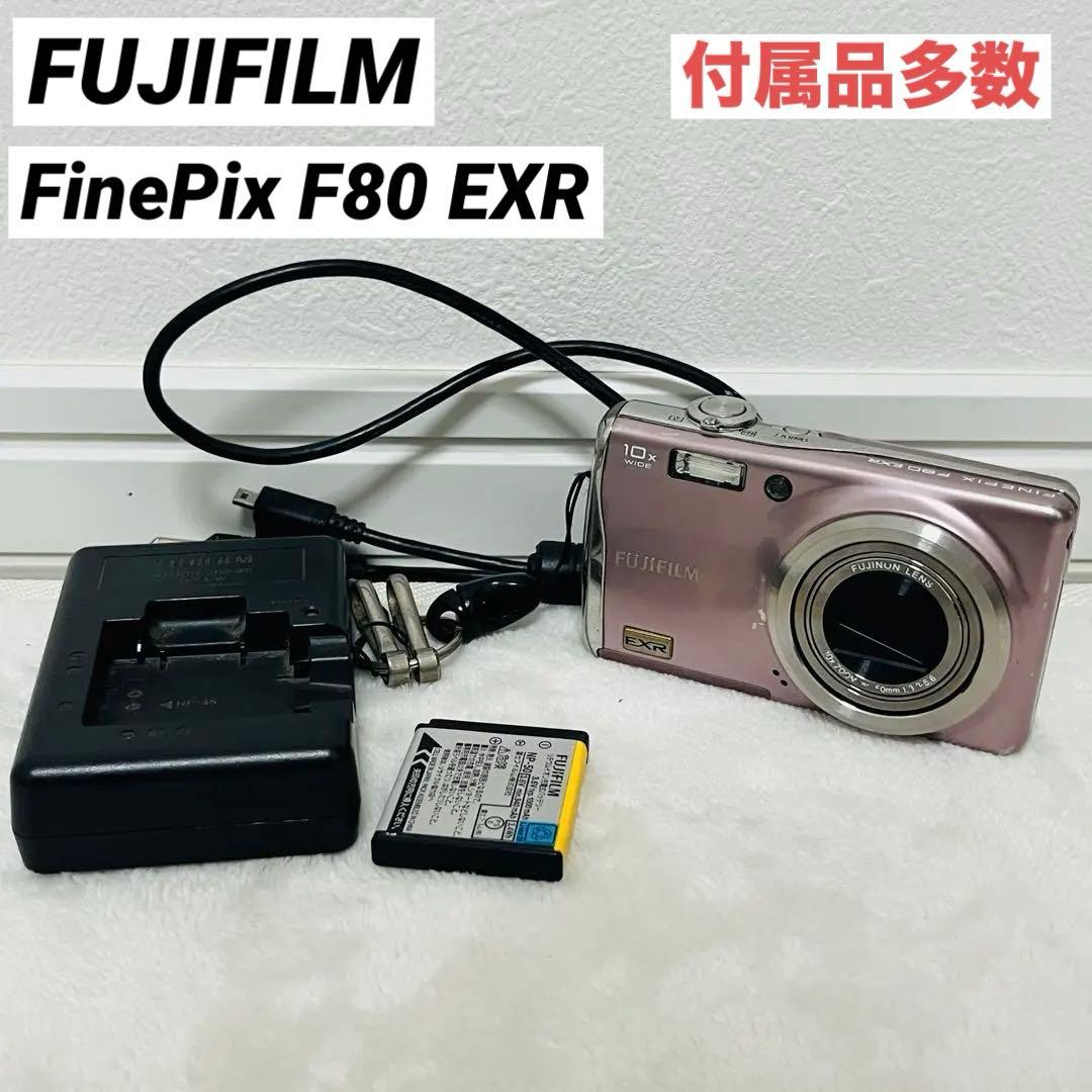 【良品】FUJIFILM FinePix F80 EXR シルバー 動作確認済