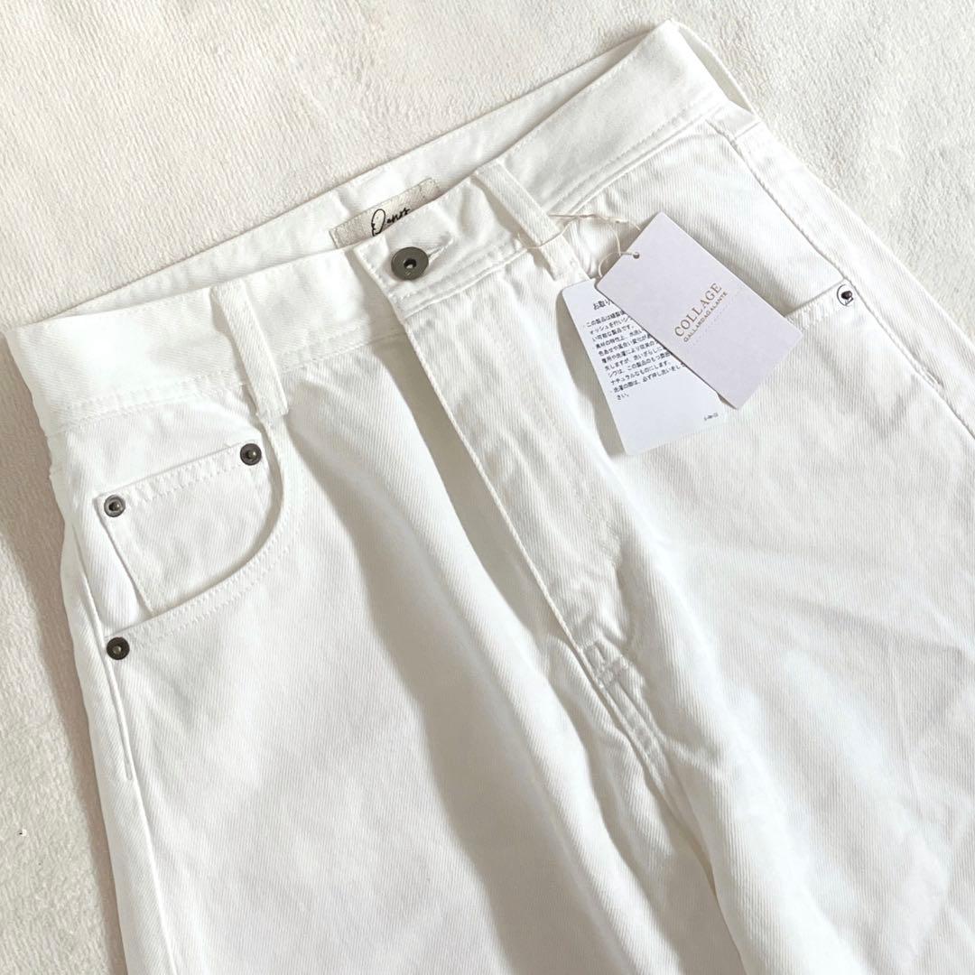 新品　コラージュ ガリャルダガランテ　ブルージュデニム　1 キュアノス