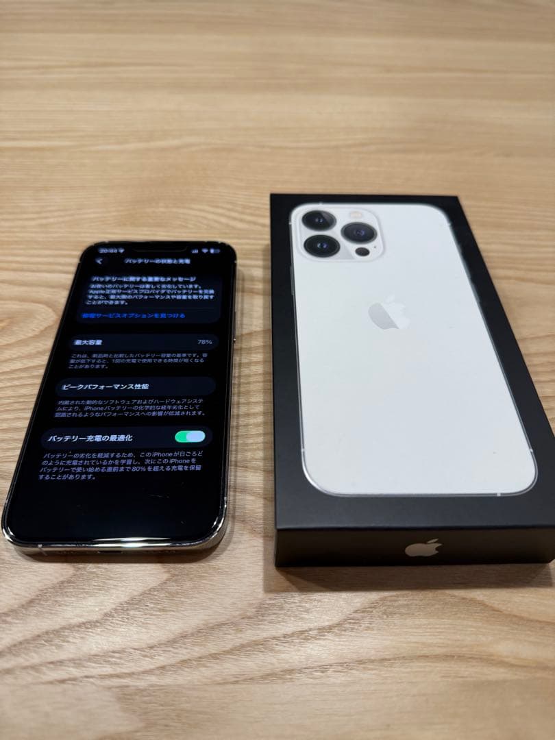 ＊美品＊iPhone 13pro 128GB＊シルバー＊箱付＊