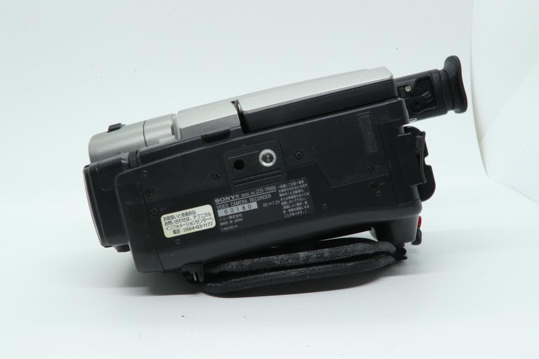 【R2049】 SONY Digital Handycam CCD-TRV66