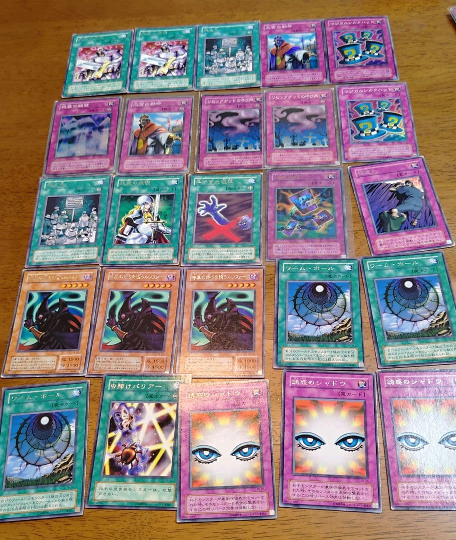 遊戯王　初期2期3期　まとめ売り　約4000枚
