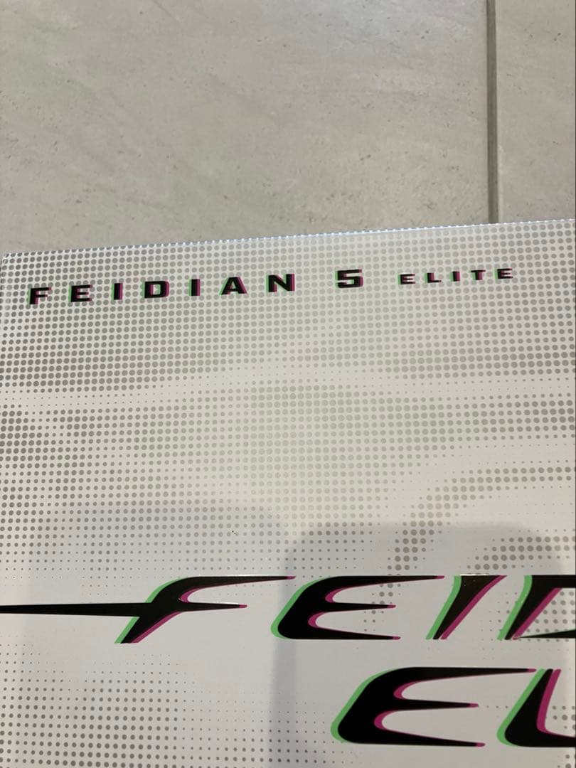 ラ*郎様 Li-ning FEIDIAN 5 ELITE 27.5 大迫傑　着用