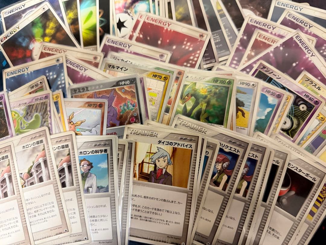【PCG、ADV】ポケモンカード 300枚 まとめ売り 古いカード