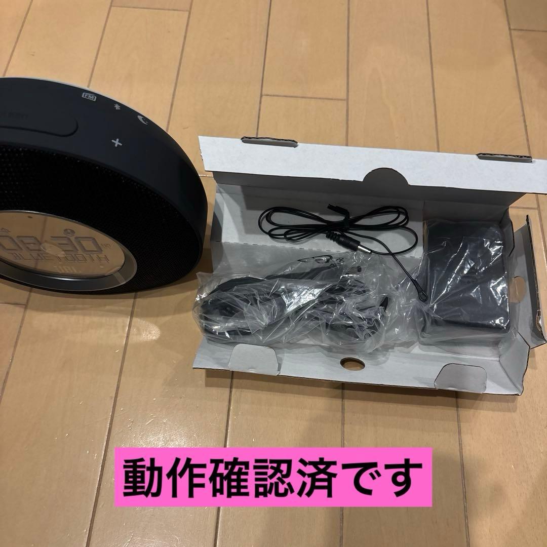 【新品未使用】JBL ホライゾン クロックラジオ　USB充電　Bluetooth