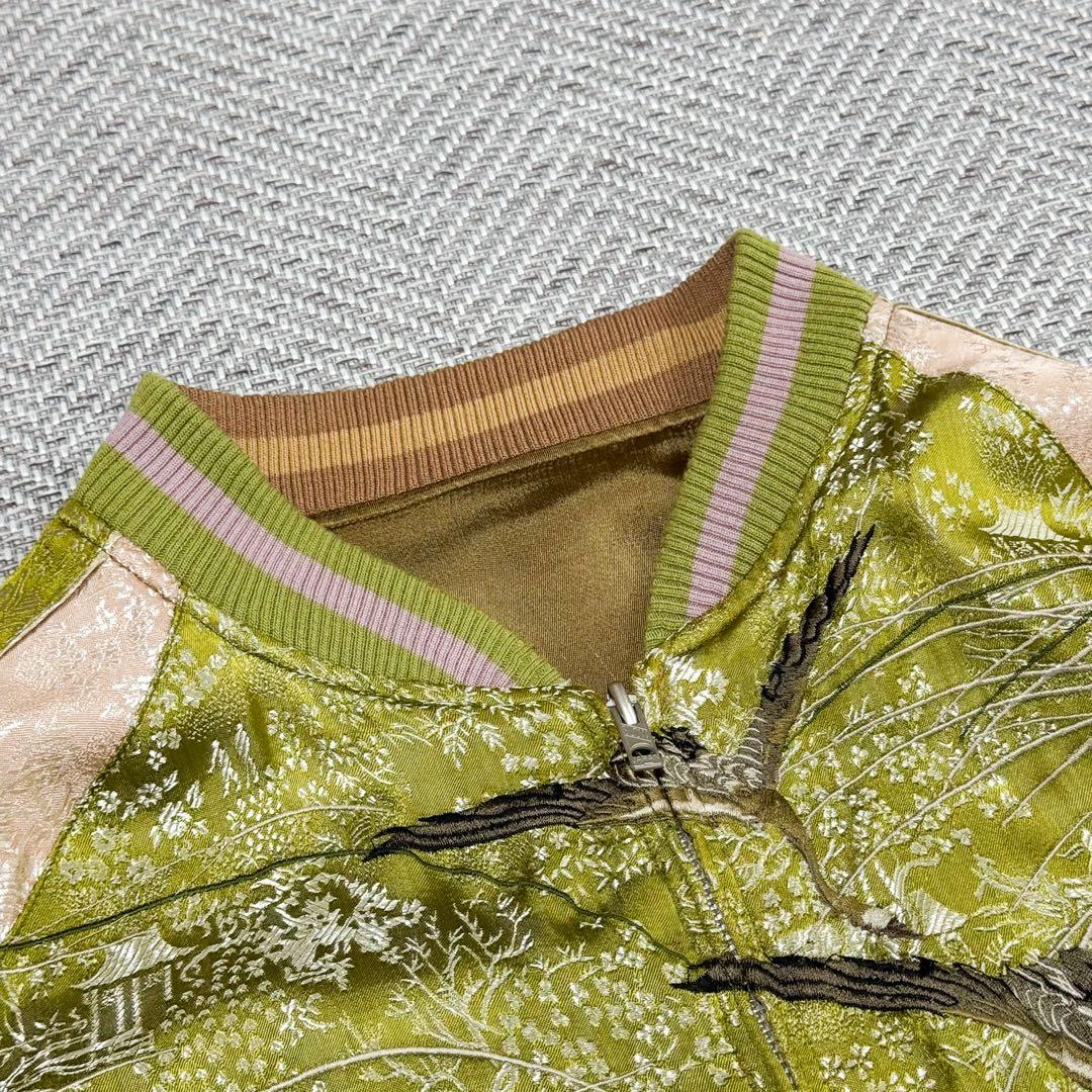 美品 花旅楽団 リバーシブル スカジャン 雀 笹 鳥 日の丸 刺繍 XL 希少