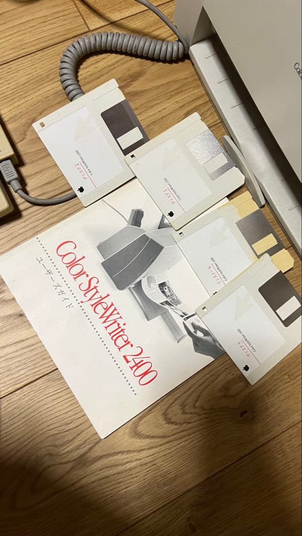 Apple Macintosh ClassicⅡ プリンターセット