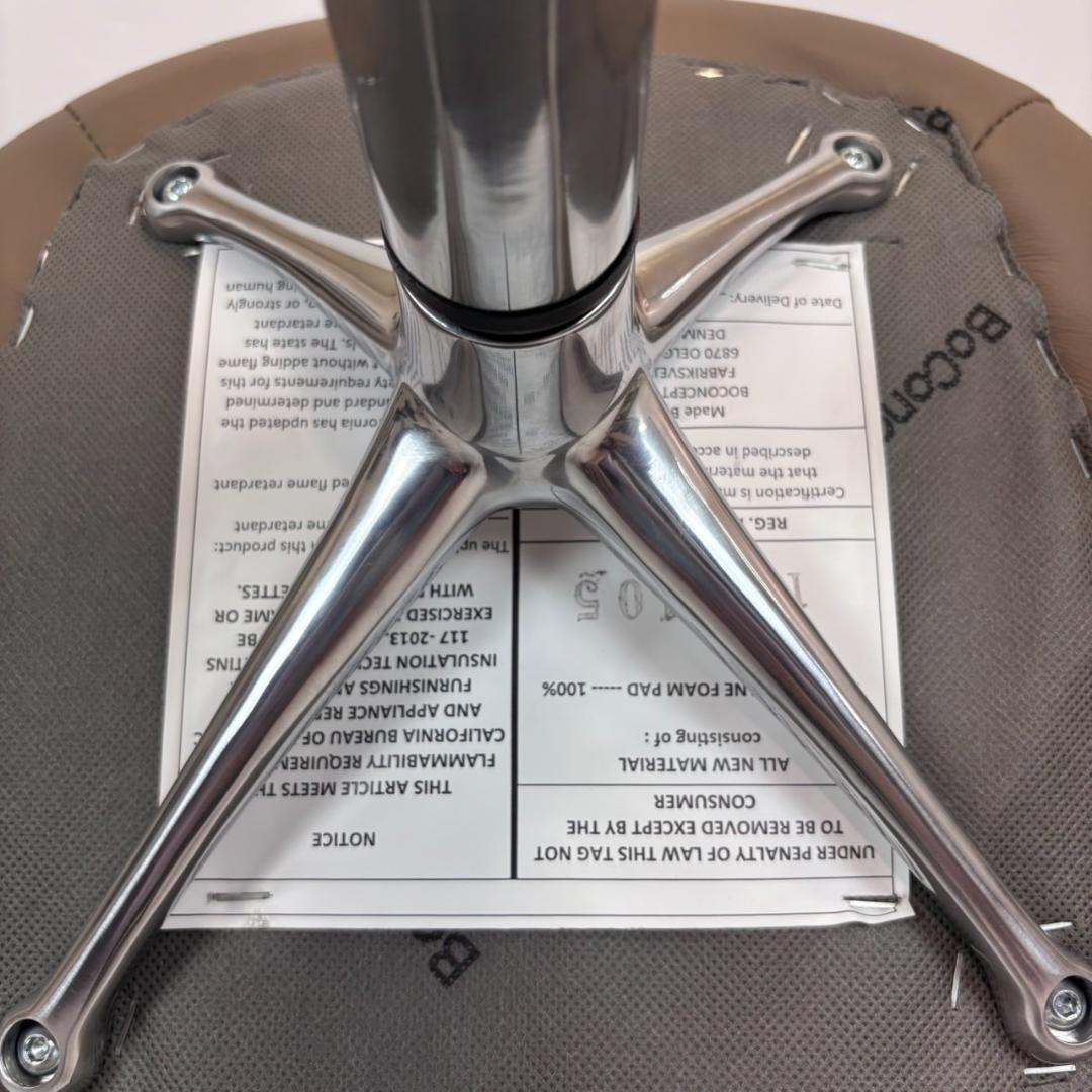 美品 BoConcept ボーコンセプト ADELAIDE チェア 回転式