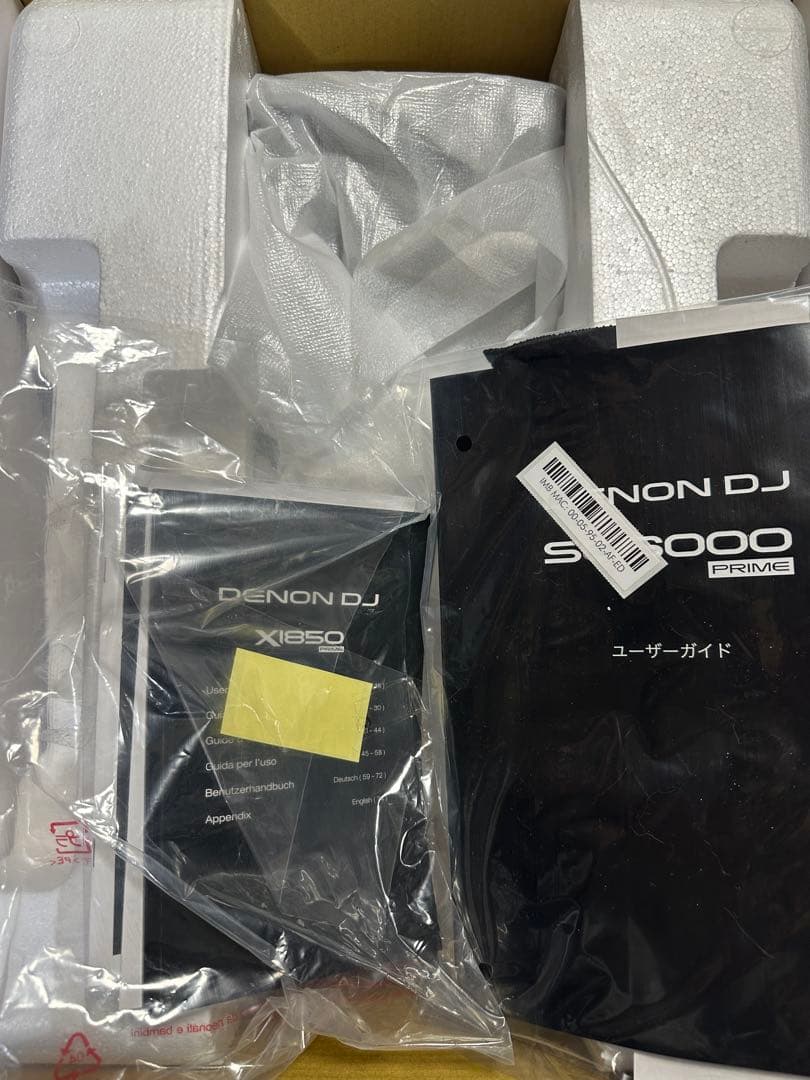 DENON DJ SC-6000 PRIME｜カバー付 CDJ