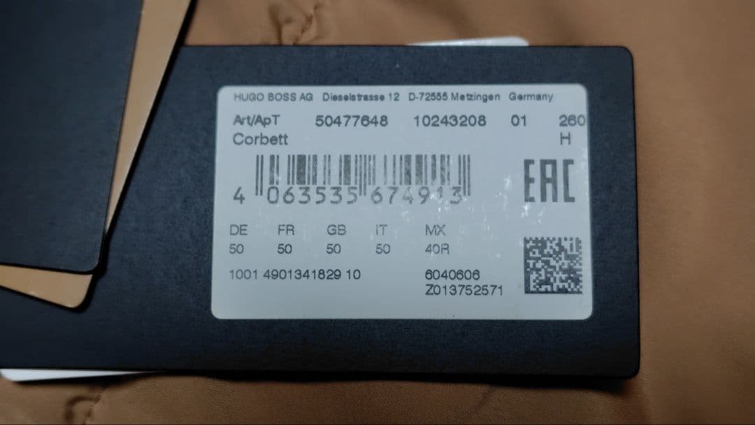 BOSS　MA-1ボマージャケット ロゴ入りハンガーおまけ付き