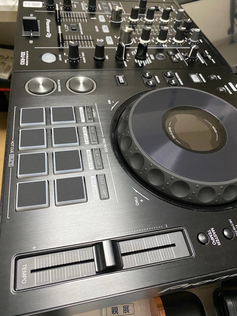 DJ機材 xdj-rx3