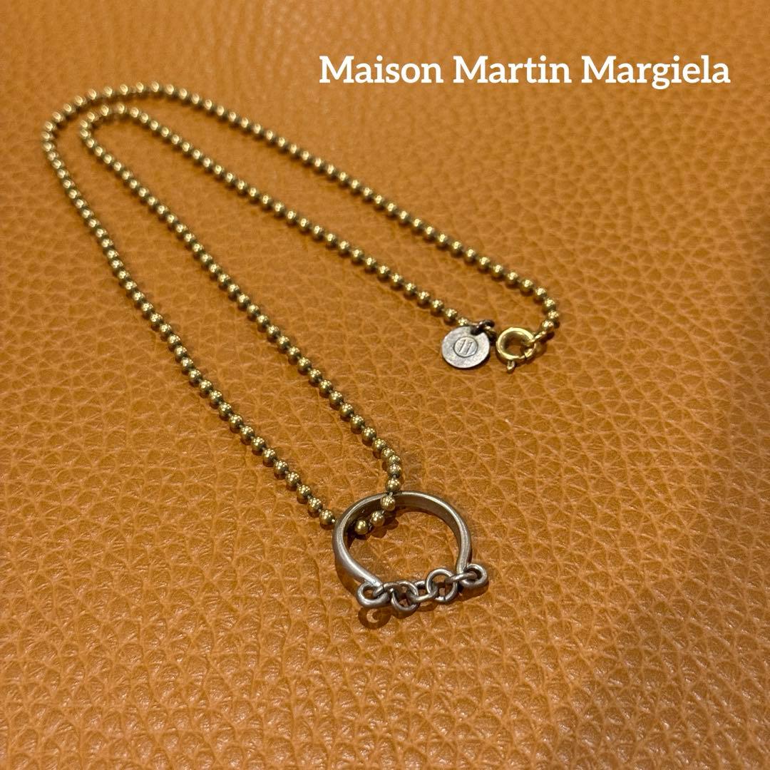 G*➉様 Maison Martin Margiela 真鍮ボールチェーン ネッ