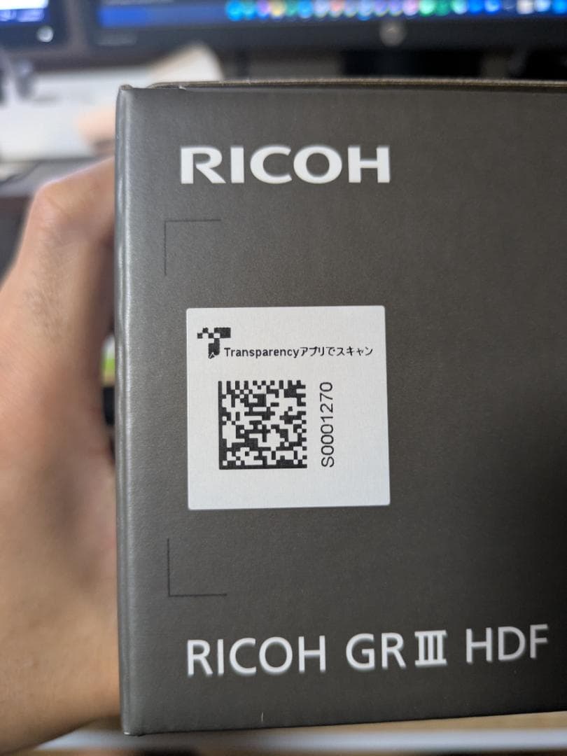 【新品未使用】RICOH GR III HDF 高級コンパクトデジタルカメラ