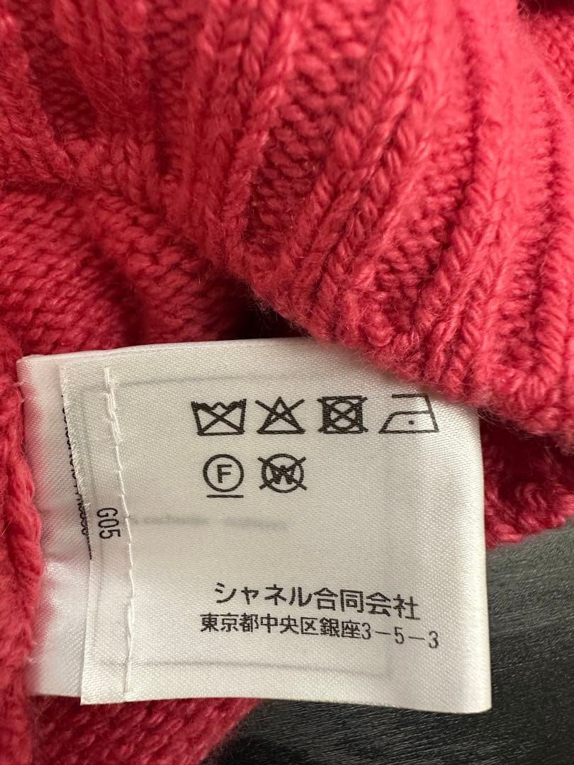 CHANELカシミアニット