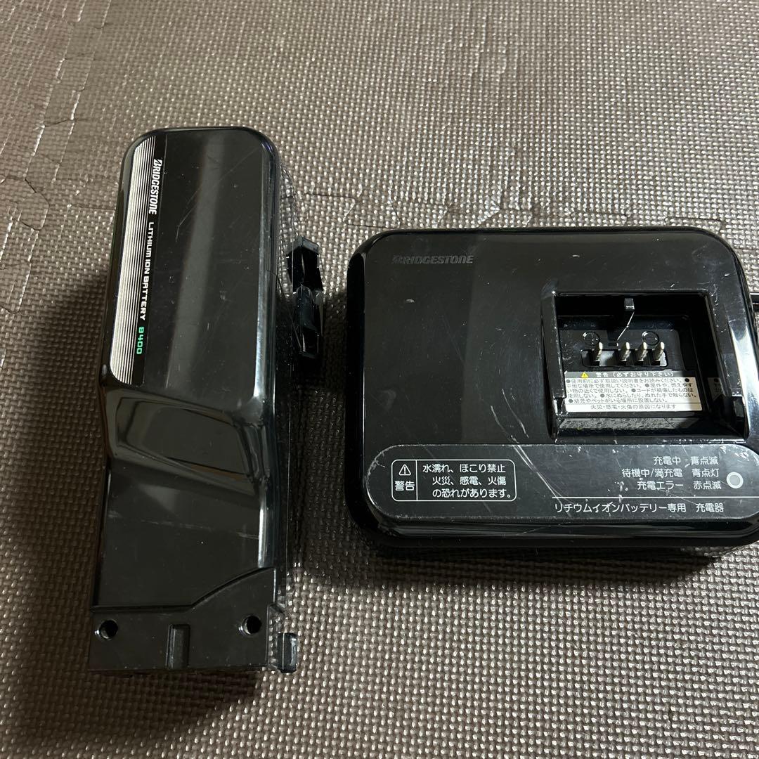 BRIDGESTONE 電動自転車バッテリー充電器