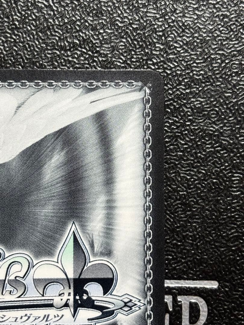 ヴァイス　学園アイドルマスター　SEC サイン　コントラスト　篠澤広　学マス