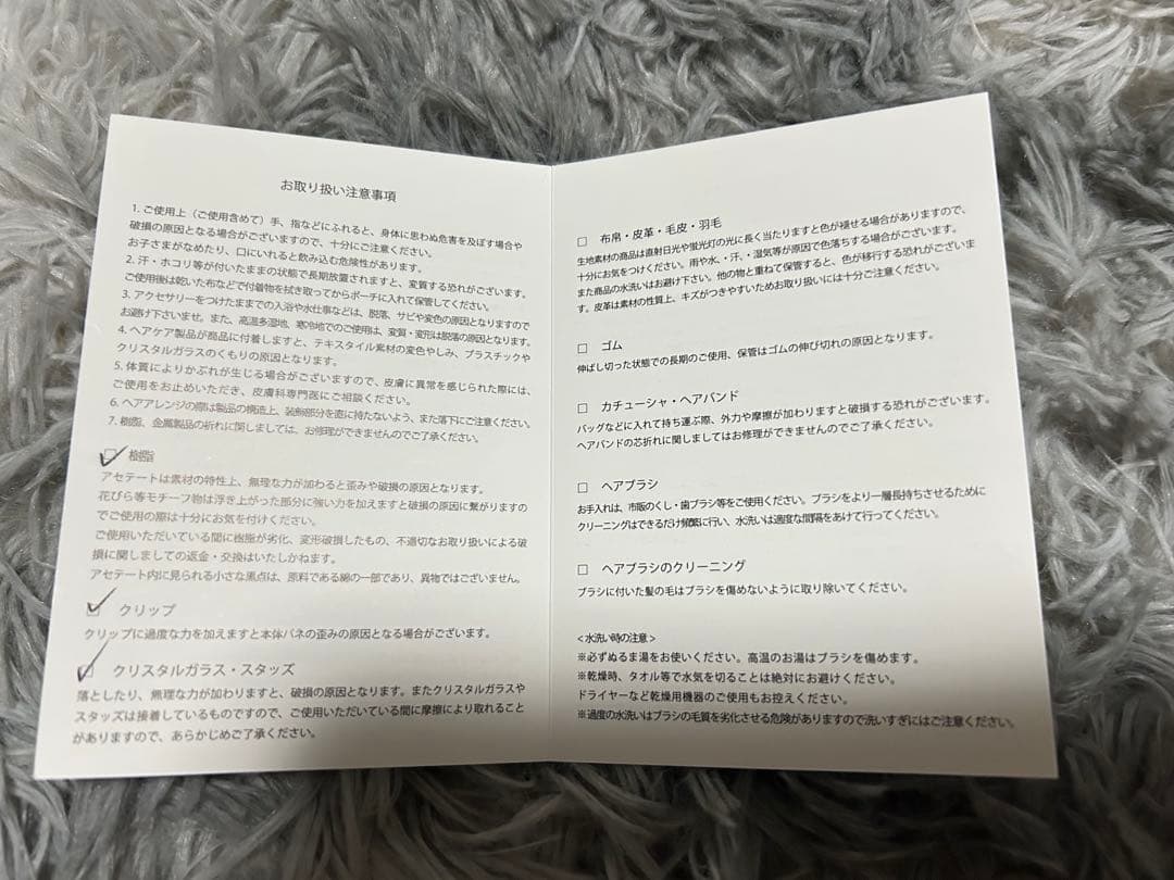 新品　ALEXANDRE DE PARIS 定番ヘアクリップ