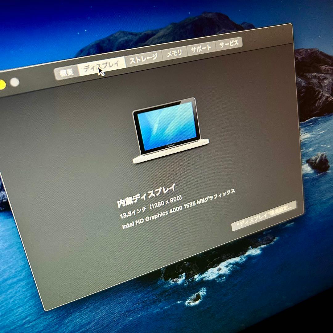 リ＊ド　MacBook Pro 2台